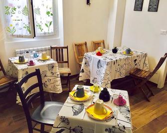 Il Leone Bianco Affittacamere - Albenga - Restaurant