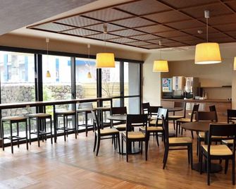 Beppu Hostel U&t - בפו - מסעדה