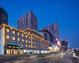 City Comfort Inn Zhengzhou Erqi Plaza Daweicheng - Zhengzhou - Building
