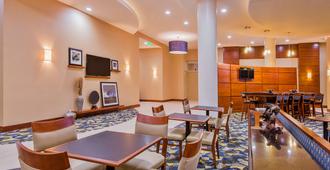 Hampton Inn & Suites Downtown Owensboro/Waterfront - Owensboro - Restaurant