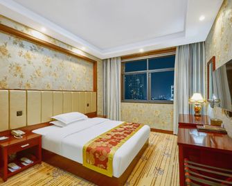 Southern Airlines Hotel - Nanyang - Habitación