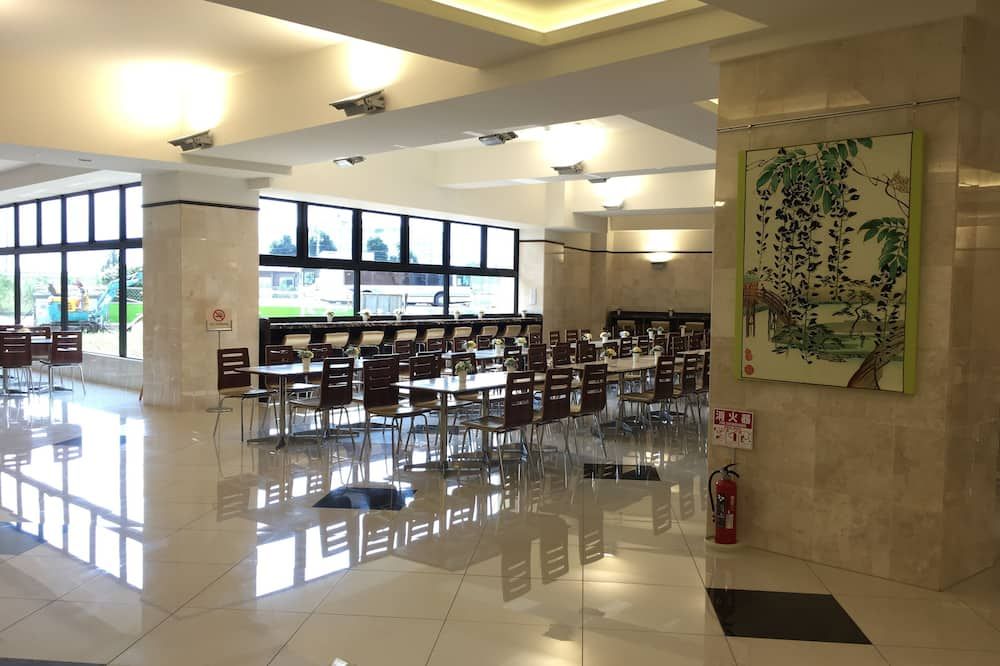 طوكيو إن ناريتا أيربورت هونكان