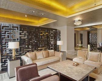 Datong Hotel - Datong - Lounge