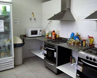 America del Sur Hostel Buenos Aires - בואנוס איירס - מטבח