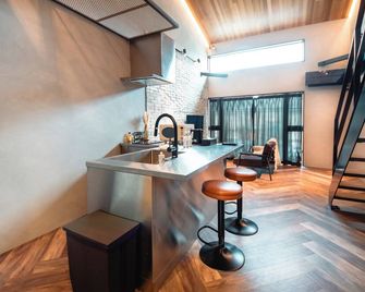 Private House Hibiki - Nara - Kitchen