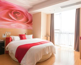 Thank Inn Plus Hotel Sichuan Neijiang Red Star Macalline - Neijiang - Slaapkamer