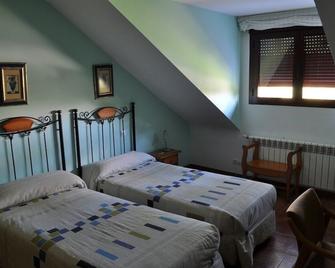 Hotel Puente de Piedra - Zamora - Спальня