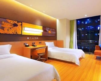 Iu Hotels·shangri-La Bus Terminal Songzanlin Temple - Dêqên - Habitación