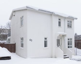 Summerday Guesthouse - Reykjavik - Edificio