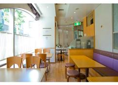 120bed nonsmoking single room for 2 people Co / Hamamatsu Shizuoka - Hamamatsu - Restaurante