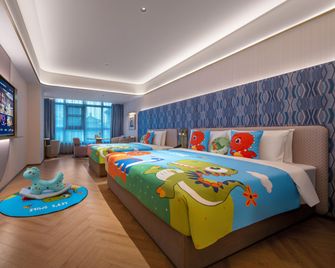 Manxin Hotel Bell Tower, Xi'an - Xi'an - Schlafzimmer