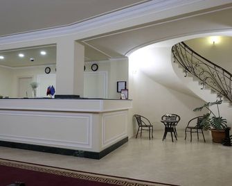 S&L Boutique Hotel - Tbilissi - Accueil