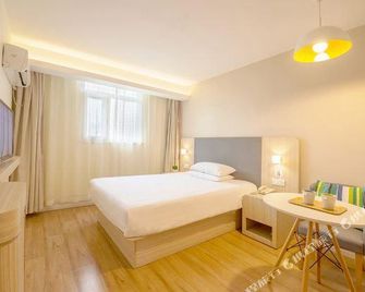 Hanting Hotel (Jingdezhentaoxichuanjiudian ) - Jingdezhen - Habitación