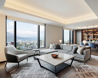 Sheraton Kagoshima - Kagoshima - Lounge