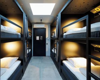 Little Monkey Hostel - Enschede