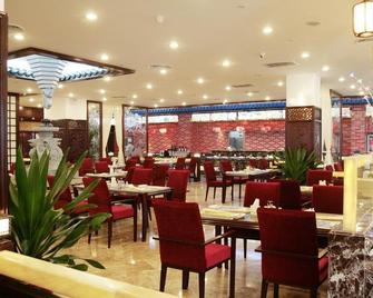 Gui Jing Hotel - Nanning - Restaurant