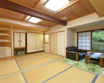 Seseragi no Yado Yoshinoya - Nishiwaga - Sala de estar