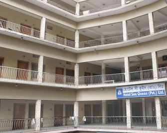 Hotel Sea Queen - Cox's Bazar - Gebäude