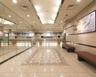 Okayama Washington Hotel Plaza - אוקאימה - לובי