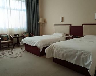 Shanxi University of Finance and Economics International Academic Exchange Center - Taiyuan - Quarto
