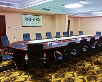 Shenlong Hotel - Xian - Sala de reuniões