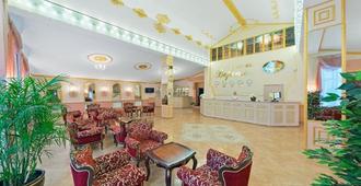 Versal Hotel - Voronezh - Resepsjon
