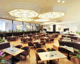 Ogaki Forum Hotel - Ogaki - Restaurante