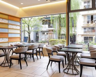 Nishitetsu Inn Kochi Harimayabashi - Kochi