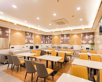 Greentree Inn Shanghai Huangxing Park Subway Station Express Hotel - Shanghai - Restaurant