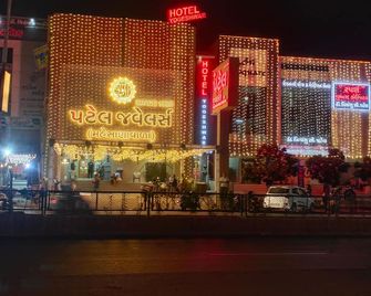Hotel yogeshwer - Mahesāna