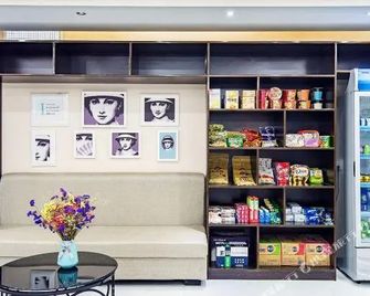 Xana Lite Nanchong Pengan Wuxing Garden Branch - Nanchong - Shop