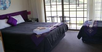 Lakeside Lodge Motel - Lismore - Bedroom