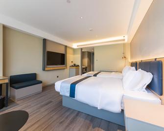 Home Inn Style Hohhot University East Street - Hohhot - Bedroom