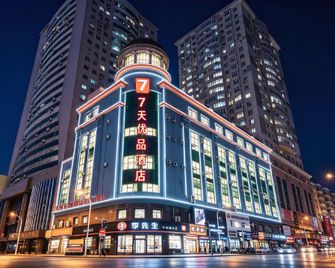 7 Days Premiuma Harbin Central Street Sophia Cathe - Harbin - Bygning