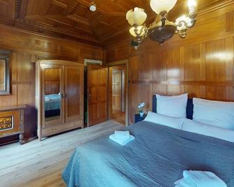 Wohlfühl Apartment Haus Schillerstrasse - Zentrumsnähe, Boxspringbett, Küche - Dornbirn - Quarto