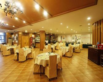 Jinjiang Inn Shanghai Zhenbei Road - Shangai - Restaurante