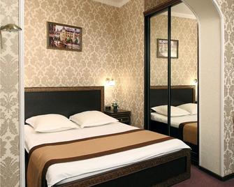 Eliseeff Arbat Hotel - Moskau - Schlafzimmer