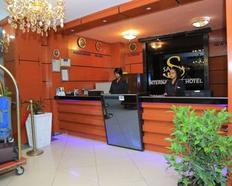 Sarem International Hotel - Addis Ababa - Front desk