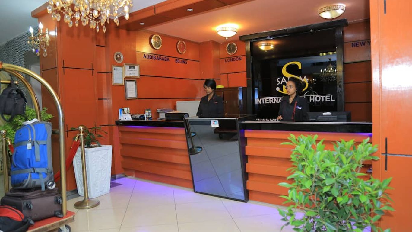 Sarem International Hotel