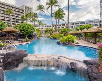 毛伊島海洋俱樂部萬豪酒店- 拉海納&納皮里大廈 - 拉海納 - 建築