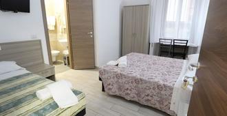 列奧納多達芬奇旅館 - 米蘭 - 臥室