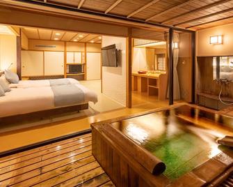 Hotel Keisui - Ōmachi - Camera da letto