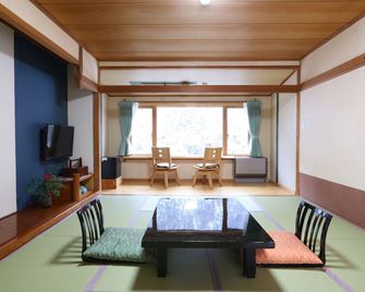 Fukeikan - Takayama - Dining room