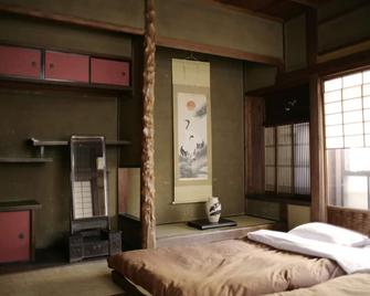 Gojo Guesthouse - Annex - Kyoto - Bedroom