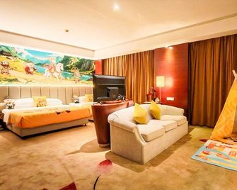 Jinling Grand Hotel Huai'an - Huai'an - Bedroom