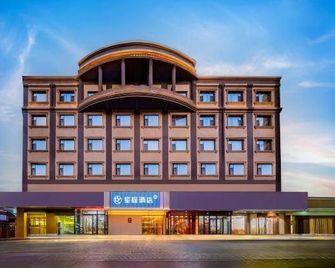 Starway Hotel (Tibet University for Nationalities, Xianyang) - Xianyang - Building