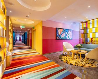 magpie CC Hotel(Wenchang Avenue Normal university) - Anyang - Lobby