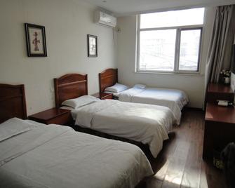 زيان ذا فايسبوك يوث هوستل - زيان - غرفة نوم