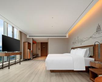UrCove by Hyatt Hangzhou Xiaoshan International Airport - Hangzhou - Chambre