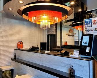 Apa Hotel Hachioji Eki Nishi - Hachioji - Recepce